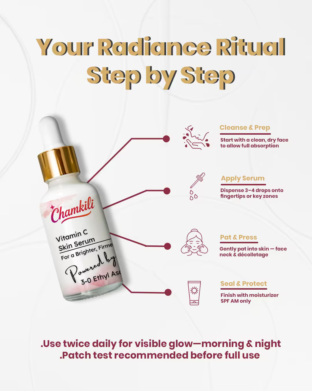 Brightening Serum