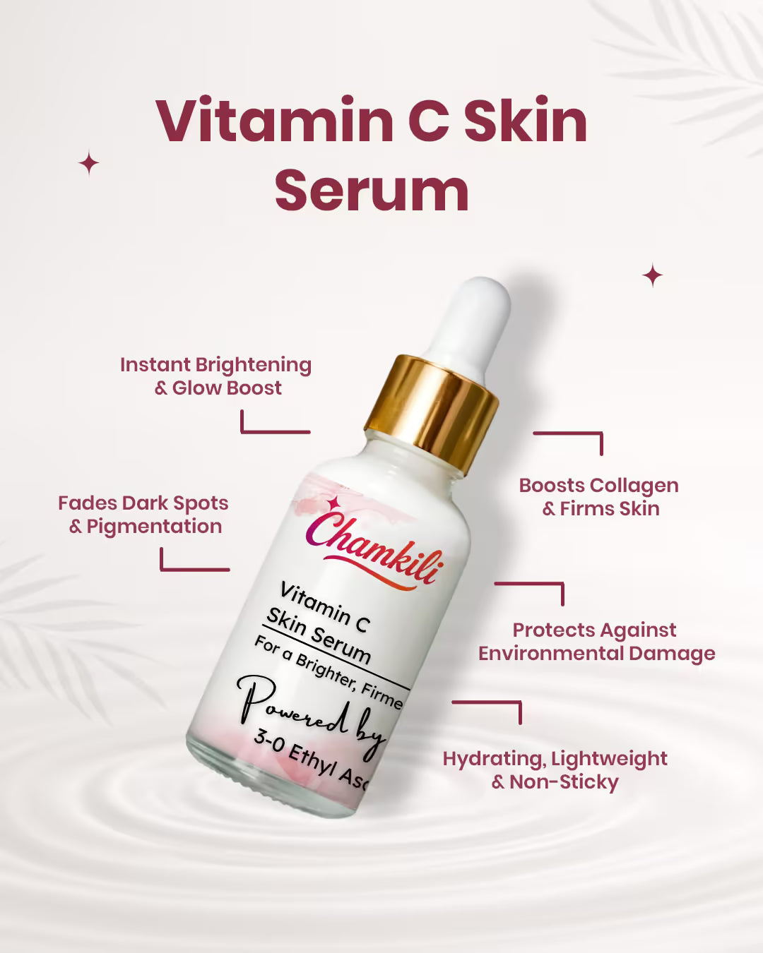 Brightening Serum